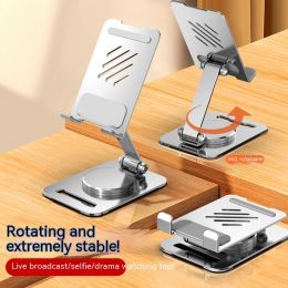 Desktop Foldable Aluminum Alloy Rotating Mobile Phone Bracket (Color: Silver)