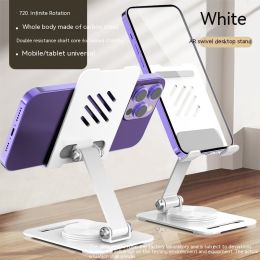 Desktop Foldable Aluminum Alloy Rotating Mobile Phone Bracket (Color: White)