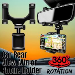 Universal 360 Rotation Car Rear View Mirror Mount Stand GPS Cell Phone Holder (Option: Phone Holder-Black)