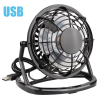 USB Silent Fan Desk Cooler for Laptop Notebook Desktop PC Ofiice Summer Cooling Fan 4 Blades Rotatable USB Mini desk Fans Socket